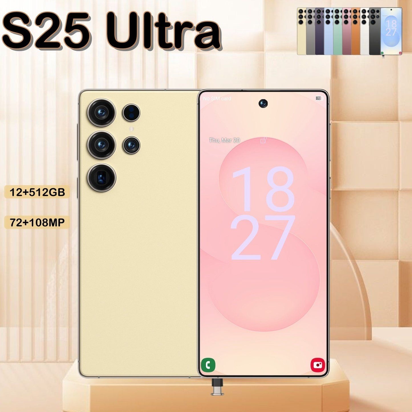 540297911